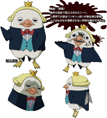 ジュナイパーのtwitterイラスト検索結果 古い順 ジュナイパーのtwitterイラスト検索結果 古い順