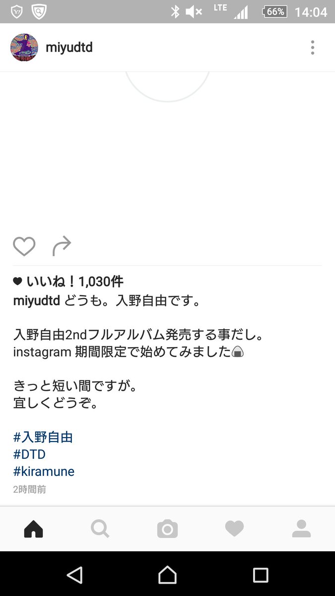 雛@はぴば。 on X: