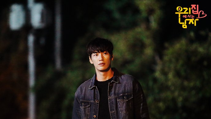 19870111dotcom's tweet photo. 【official】161031 KBS UPDATE WITH #김영광 #kimyoungkwang   #우리집에사는남자 BEHIND SENCE https://t.co/PXK81yPVRd