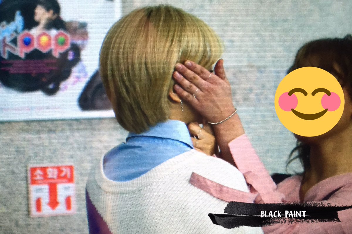 161101 ASC 뽀뽀자국(? 자랑 😭 지효맘 내맘 😭😭😭😭😭😭😭😭😭😭😭😭
#HappyJeongyeonDay #정연 #JEONGYEON #트와이스 #TWICE