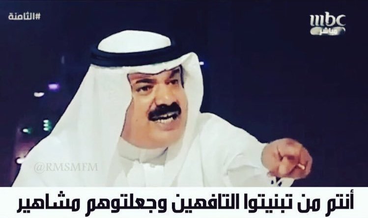 عبدالعزيز tweet media