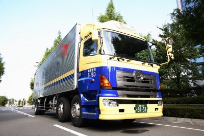 西濃運輸【公式】 on X: 