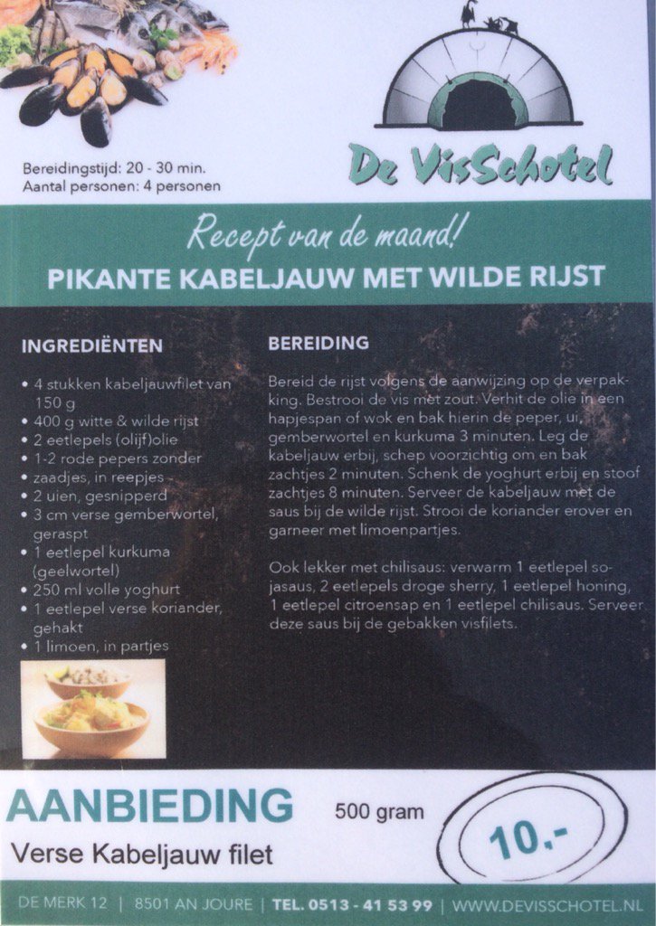 Nieuw! Vanaf nu elke maand een verassend recept met een passende aanbieding. Eet smakelijk!
