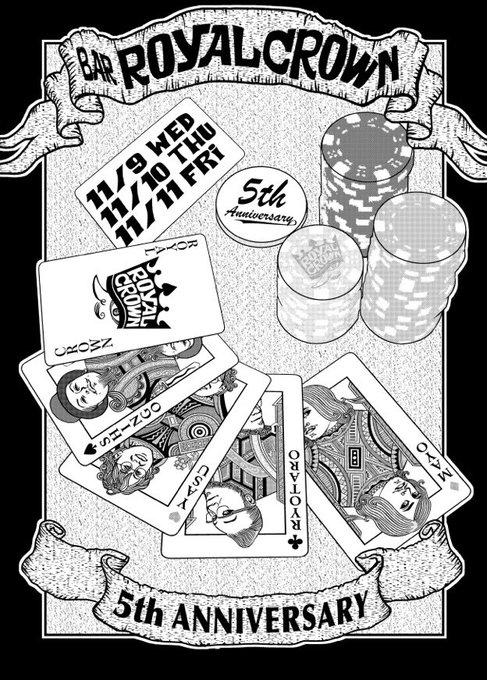 会合のtwitterイラスト検索結果 古い順