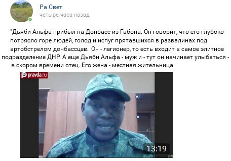 Парубий поддержал инициативу о введении статуса "пленный" - Цензор.НЕТ 1122