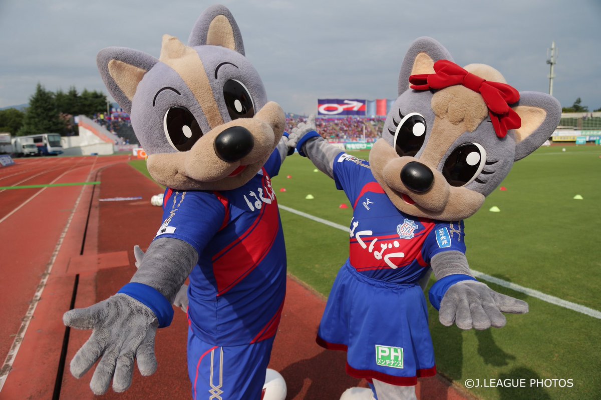 ｊリーグマスコット紹介 ヴァンくんフォーレちゃんふたり仲良くスタジアムを盛り上げます アウェイサポの近くまで行ってスケッチブックでお話することも 仲良しなフォーレちゃんとの関係は友達以上恋人未満 ヴァンくん紹介 ｊリーグ 日本プロサッカー