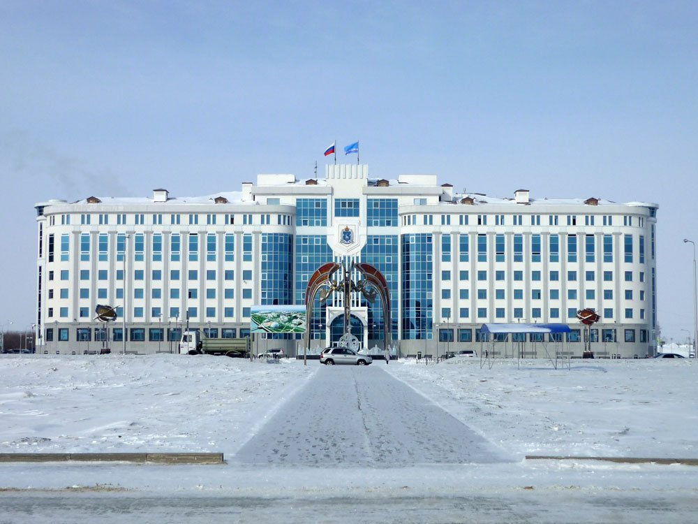 Тарко-сале ямало-ненецкий автономный округ. Ямало ненецкий государственные учреждения. Салехард, проспект молодежи, д. Салехард, ямал, янао. Салехард ямало-ненецкий автономный округ.