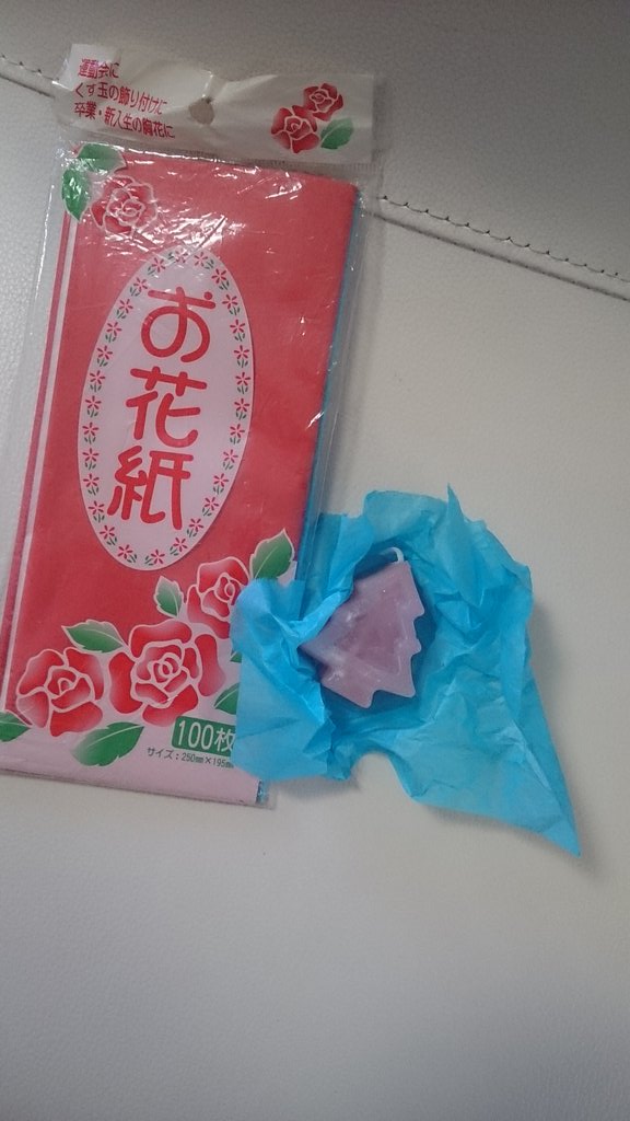 小林由衣 Bitterdrop お花紙 レトロなパッケージと色んなカラーがあっていい ハンドメイド作品の緩衝材に便利 本当は名前の通り お花 を作る紙だけどねー ハンドメイド Bitterdrop 緩衝材 キャンドル 包装 お花紙 T Co Fpwem9wzad