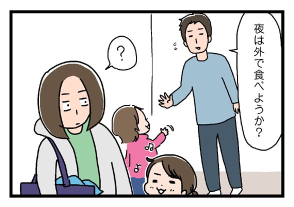 ブログを更新しました☆ いっちょまえ姉妹を育てています : ハロウィンパーティーしてたら大事なこと忘れてた https://t.co/sh2SsaiPUX 