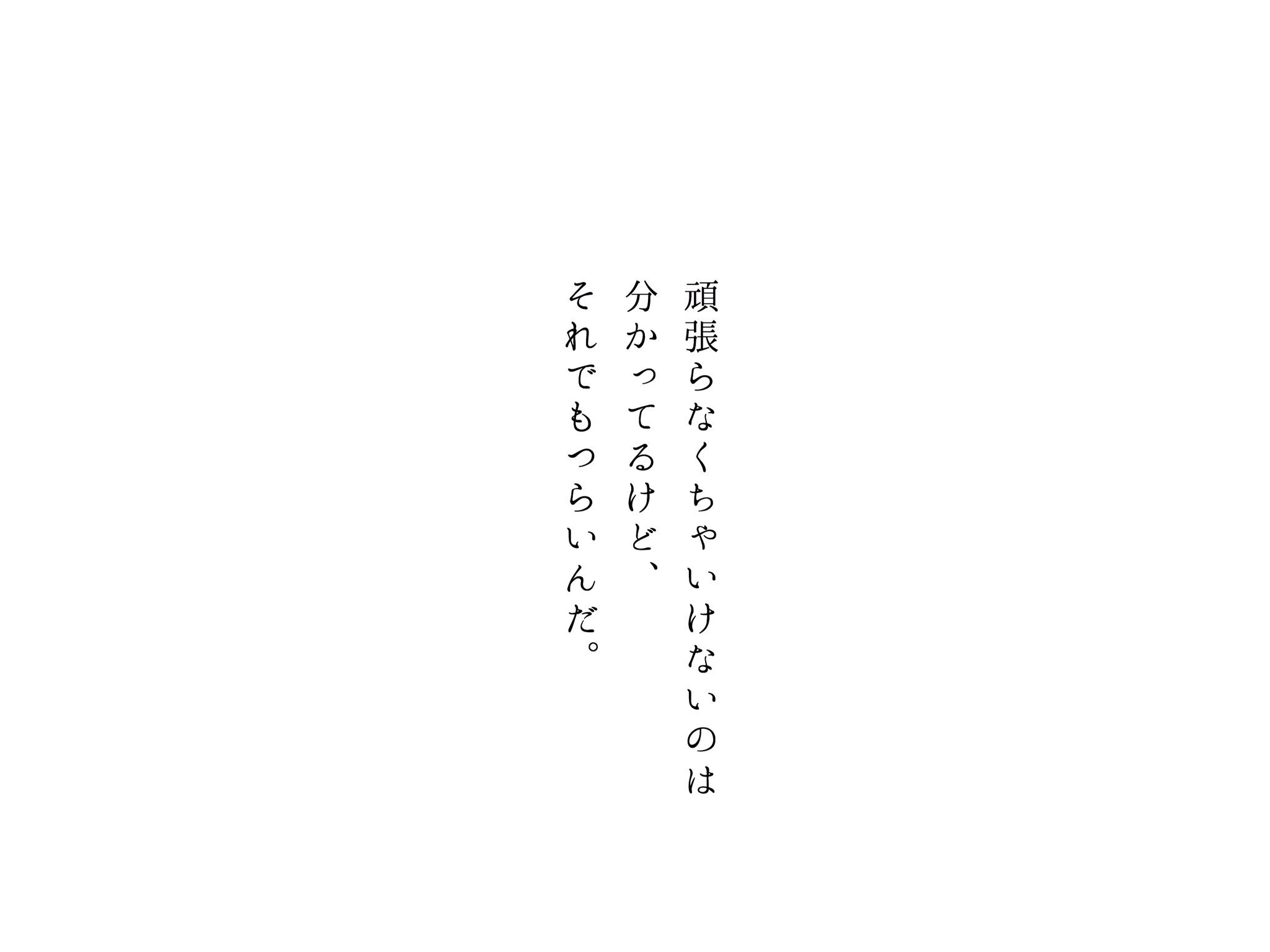 病みポエム画像bot Pa Twitter 病み垢さんと繋がりたい 病み垢さんフォロバする 病み垢さんrt 病み ポエム T Co V9plucdpub Twitter