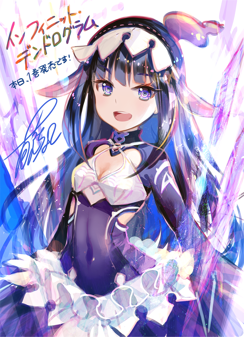 藤ちょこ@画集発売中 on X: 
