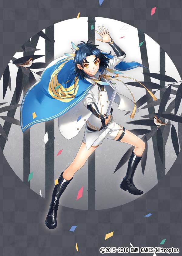 刀剣乱舞 本丸通信 公式 En Twitter お知らせ 11月12日から静岡県三島市 佐野美術館にて 大笹穂槍 銘 藤原正真作 号 蜻蛉切 短刀 無銘 貞宗 名物 太鼓鐘貞宗 が展示される事を受け描き下ろしイラストを公開します 期間中に等身大パネルや描き下ろし 刀剣乱舞 本丸通信 公式 En Twitter お知らせ 11月12日から静岡県三島市 佐野美術館にて 大笹穂槍 銘 藤原正真作 号 蜻蛉切 短刀 無銘 貞宗 名物 太鼓鐘貞宗 が展示される事を受け描き下ろしイラストを公開します 期間中に等身大パネルや描き下ろし