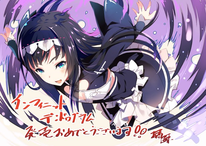 本日発売『<Infinite 
Dendrogram> -インフィニット・デンドログラム-』の応援イラストを描かせて頂きました! 
50人ものイラストレーターによるイベントなので、他の方のイラストも是非見つけてみてね! 
#大デンドロ祭 