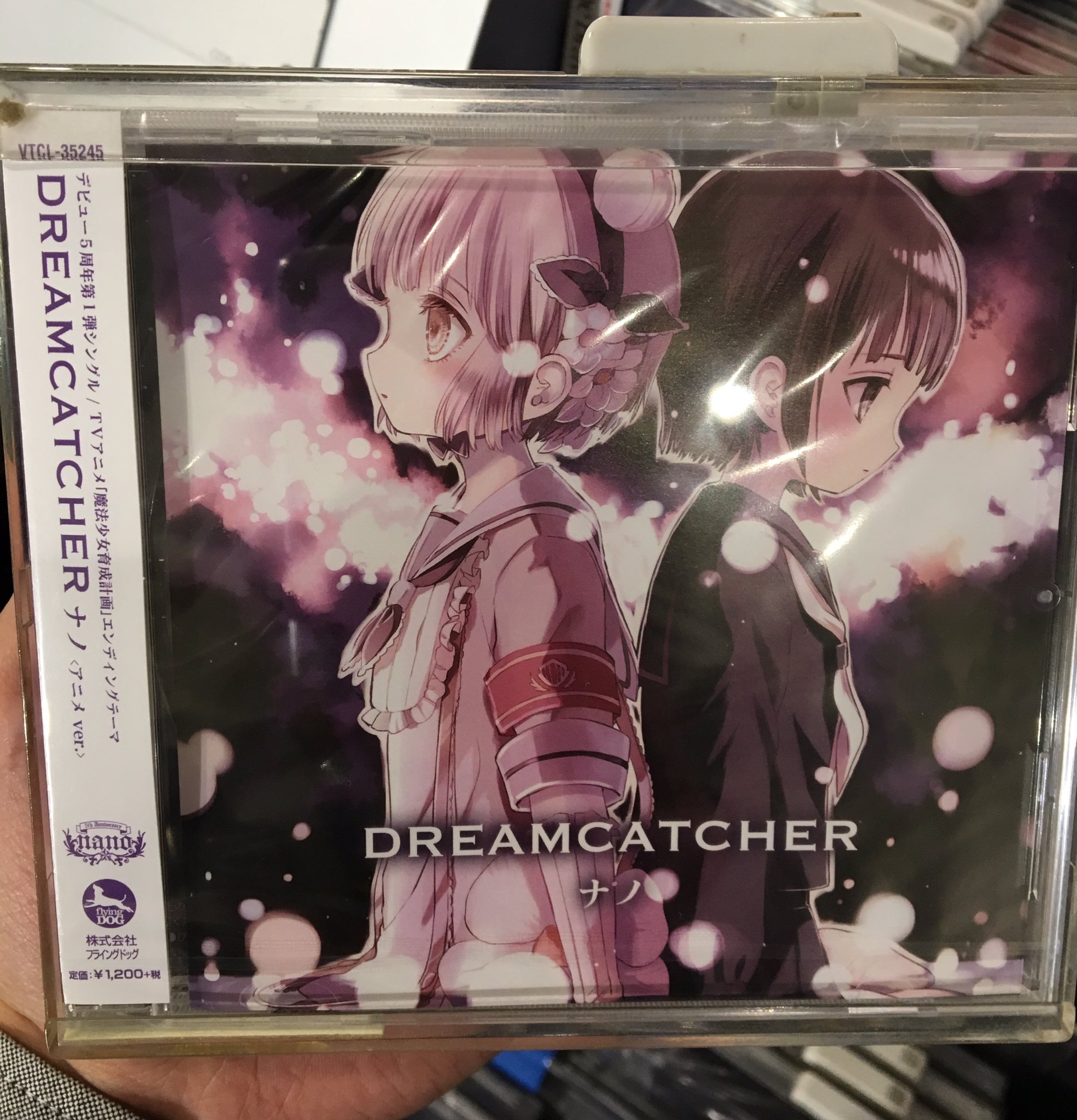 タワーレコード神戸店 神戸アニメ部 ナノデビュー5周年記念第1弾シングル Dreamcatcher 入荷しましたっ ナノ 5周年おめでとうございます T Co Qf10msnjif Twitter