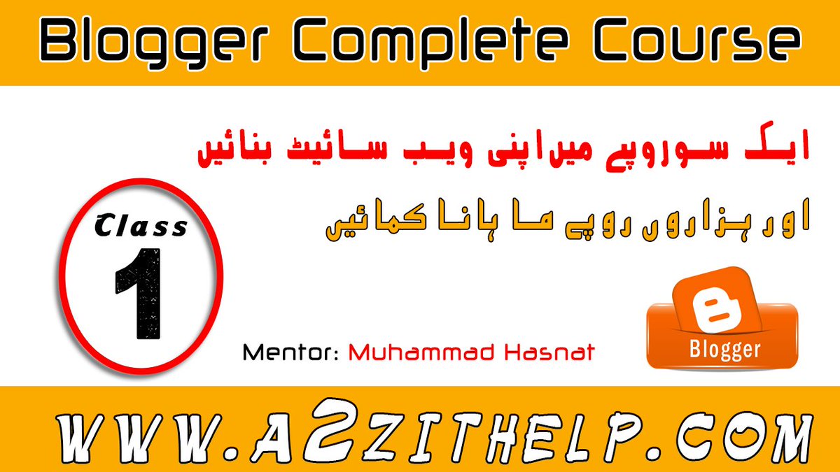 a2zithelp_com's tweet image. Video Link: goo.gl/5WSgRi #Blogger #bloggertutorial #Bloggertutorialsinurdu #a2zithelp #bloggerCompleteCourse #makefreewebsite