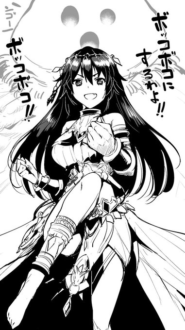 パメラのプレミア出た記念 