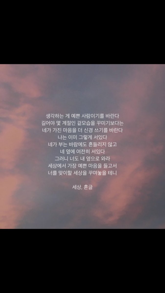 Lensia (@serim5784gmail1) on Twitter photo 