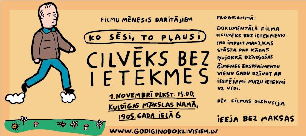 LAPAS_LV's tweet photo. Šodien plkst. 14.00 filmu mēnesis ar dokumentālo filmu "Cilvēks bez ietekmes Kuldīgā. @LAPAS_LV , @KurzemesNVO, #KoSesiToPlausi #TaxJustice https://t.co/4UfAyUUPBX