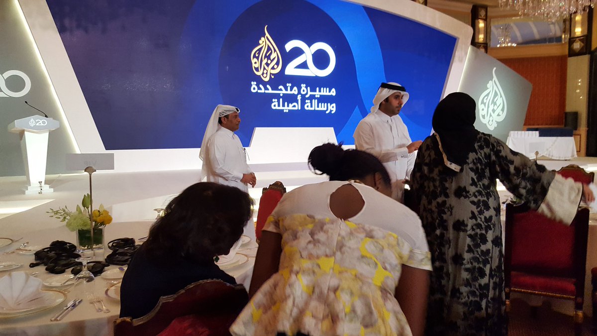 RobinAdamsMedia's tweet photo. #FiveYearWorkiversary #Honourees #AwardsCeremony @AlJazeera #Doha https://t.co/slfo10L9Pq