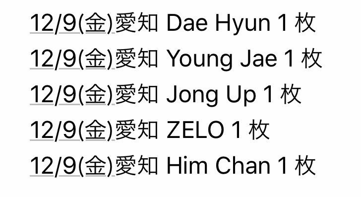 03BYG31's tweet photo. 拡散希望

B.A.P WEB限定盤お渡し券

買い取ってくれる方を探してます。 https://t.co/xCj9kYp3pd