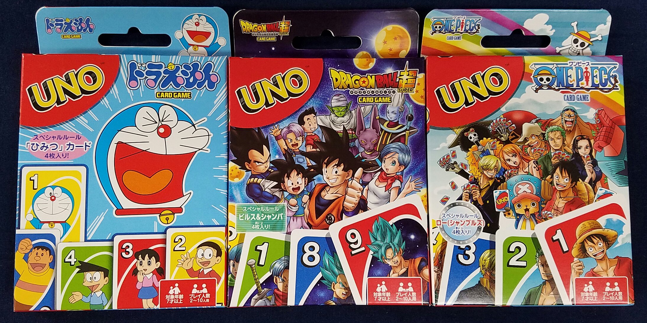 イエローサブマリン秋葉原rpgショップ Al Twitter 新入荷 定番カードゲームの ウノ が人気作品とコラボです ウノ ドラえもん ウノ Dragon Ball超 ウノ ワンピース が入荷いたしました こちらはそれぞれ従来のカードに加えて ４枚のスペシャルルール