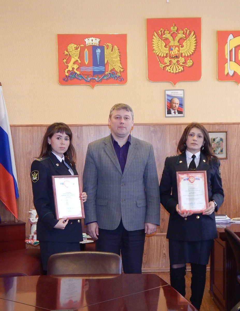 Глава г.о. Вичуга @M_Kupriyanov поздравил с профессиональным праздником Судебных приставов и пожелал всем успехов в работе.