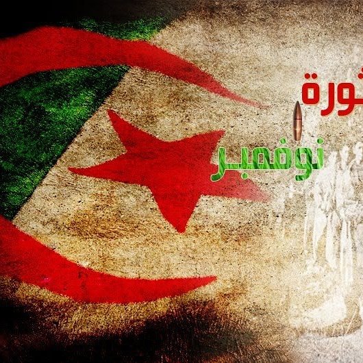 DjihaneMy's tweet photo. @RanaHeweidy اتمني من حظرتك ان تحتفلي معنا بعيد 62من اندلاع الثورة الجزائرية فنحن نتشرف بك و نعتبرك جزائرية https://t.co/DfXvi6mkx7