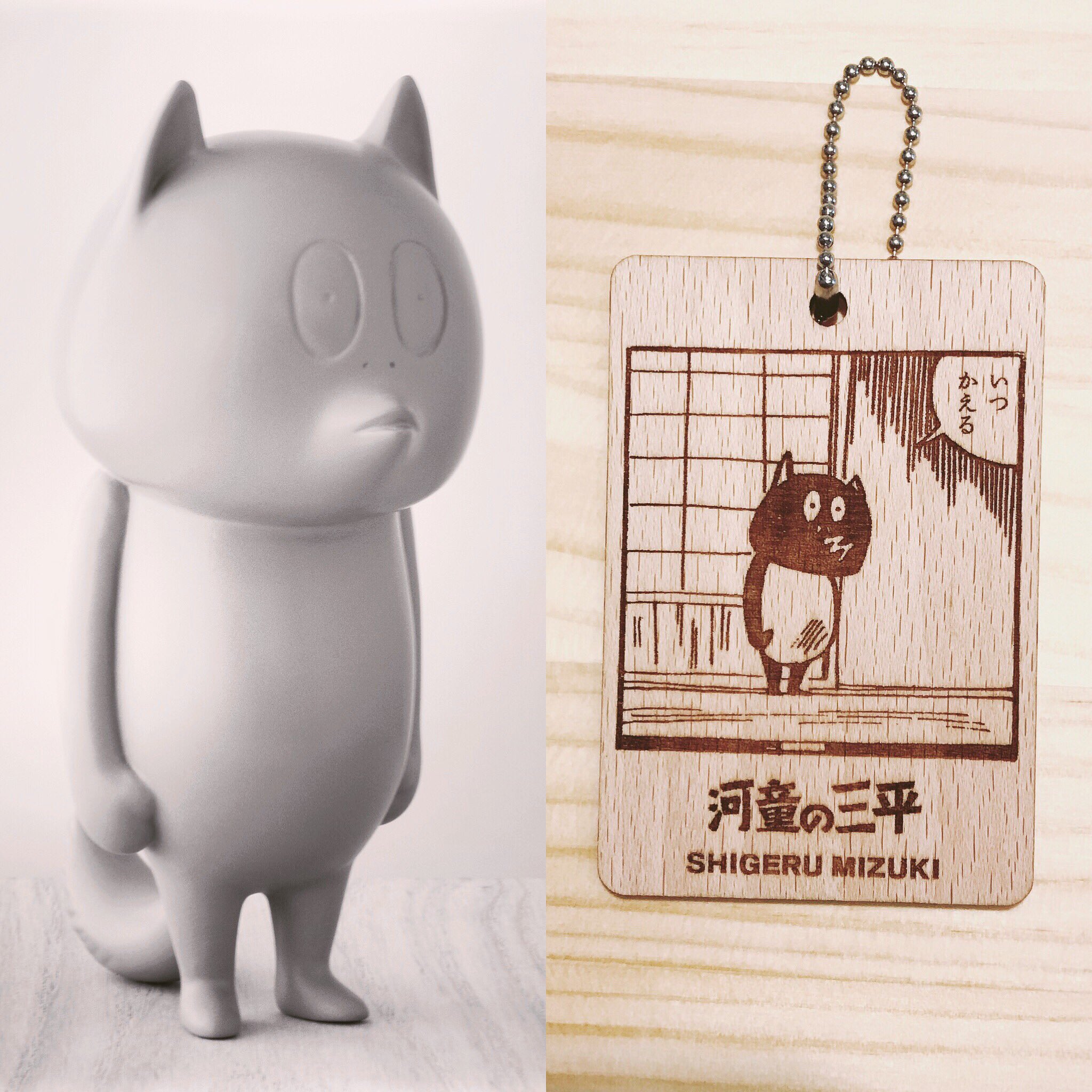 妖怪Shop على X: 