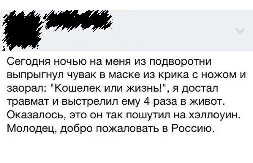 Vanekmen1's tweet photo. жиза https://t.co/3IA2BOHc6F