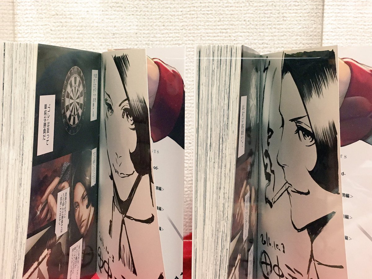 田中一行 ジャンケットバンク 発売中 エンバンメイズハロウィンイラストとコスプレいただきましたー たくさんいただいたのですが単行本派の方にネタバレ成分があるので大丈夫な所をご紹介します ありがとうございます T Co Etkgtl3wfd 田中一行 ジャンケットバンク 発売中 エンバンメイズハロウィンイラストとコスプレいただきましたー たくさんいただいたのですが単行本派の方にネタバレ成分があるので大丈夫な所をご紹介します ありがとうございます T Co Etkgtl3wfd