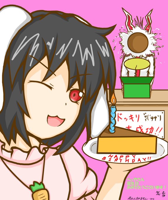 日経 高画質 のtwitterイラスト検索結果 古い順 日経 高画質 のtwitterイラスト検索結果 古い順