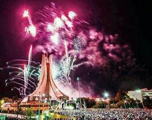 يا رب قوي علينا الافراح في هذا البلد واحفظه من كيد الحاقدين
#تحيا_الجزائر #الجزائر #نوفمبر
 #ذكري62_للثوره_الجزايريه