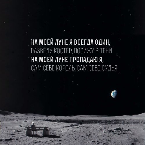sherstyucka's tweet photo. 🌙 https://t.co/udG774WrOj