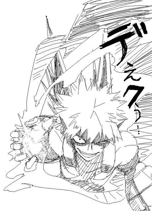 ω・`ア かっちゃん 