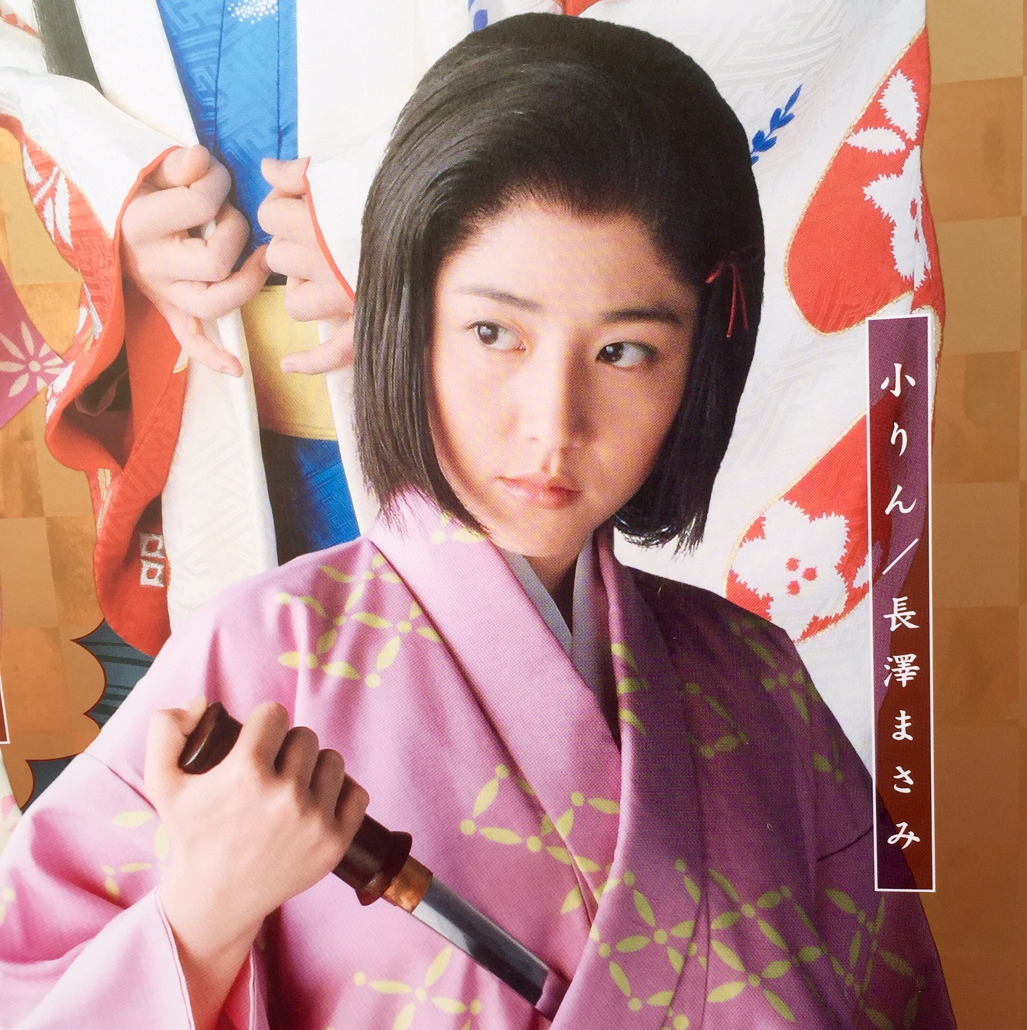 石田三成の青春 La Giovinezza Di Mitsunari Ishida ニンジャガール Jkじゃないけど 功名が辻 T Co Obgyqwm27j Twitter