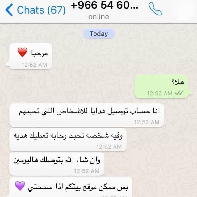 AmjadAlrouqi's tweet photo. وانا مايكلمني إلا ساحر افريقي. https://t.co/vDiHBxO6SO