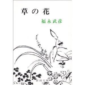 あとかたのtwitterイラスト検索結果