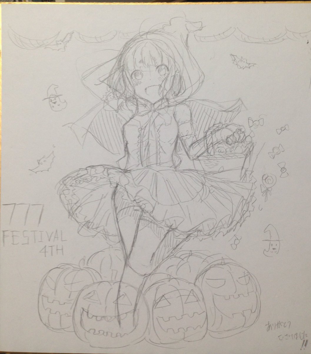 これをな…こうじゃ
#ナナピク 