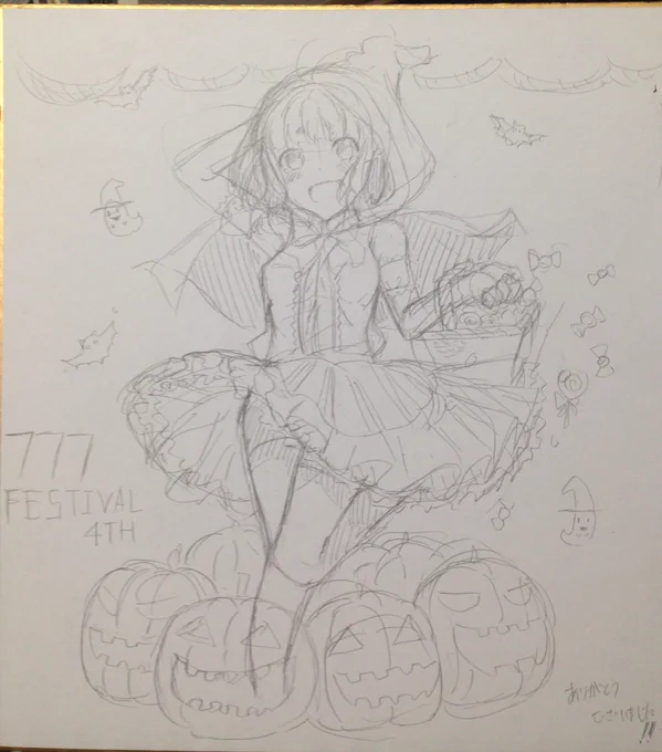 これをな…こうじゃ
#ナナピク 
