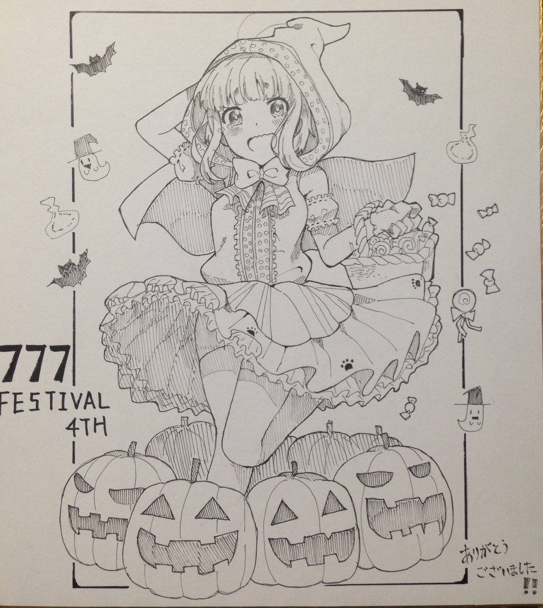 これをな…こうじゃ
#ナナピク 