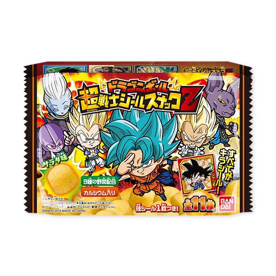 スーパードラゴンボールヒーローズ情報局 非公式 11月発売予定食玩 7日 ドラゴンボール超戦士スナックz 今回は全てのシールのレアリティがn 技シール全11種類 孫悟空 瞬間移動 ベジータ ビルス ウイス フロスト キャベ ヒット ゴテンクス