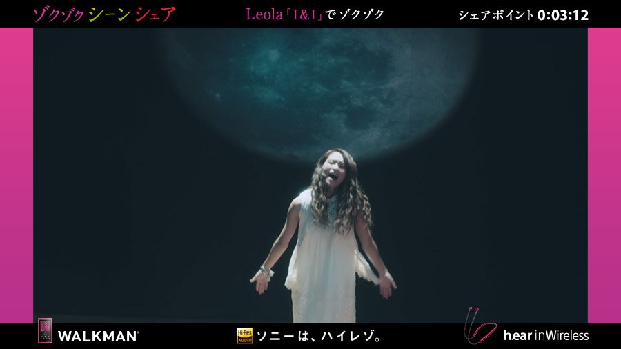 _AYANAOKI_'s tweet photo. 思いの丈全てを込めて届けてる感じ！ #Leola の新曲MVの【#未来】シーンでゾクゾクした。 MVをシェアすると、アーティストからあなただけに返信が届くかも＆抽選で特別ライブへご招待！ #ゾクゾクシーンシェア https://t.co/akGOTaZoYg https://t.co/pYAJpa3UHN