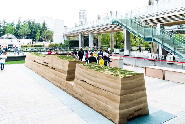 Schemata Architects tweet media