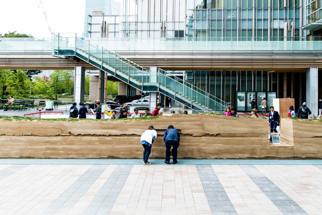 Schemata Architects tweet media