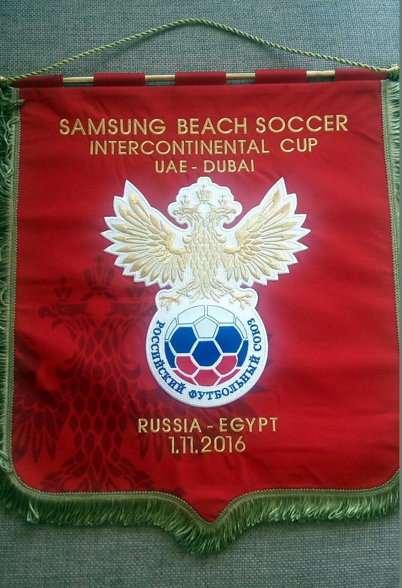 beachsoccerrus's tweet photo. Пожелаем удачи "Красной машине" в Дубае! #beachsoccerrussia #teamrussia #сборнаяроссии #iambeachsoccer #межконтинентальныйкубок https://t.co/5VRQaFDxw2