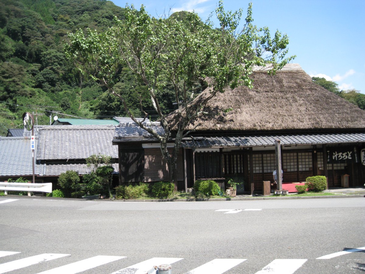 hayoire's tweet photo. 丁子屋遠景。橋の上から https://t.co/8tWivkY52u