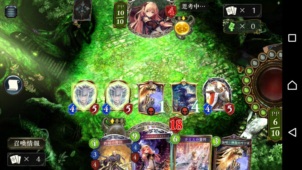 sunflower2252's tweet photo. やっぱ楽しい(ハマってきてしまった) https://t.co/zp7GwPqYvO