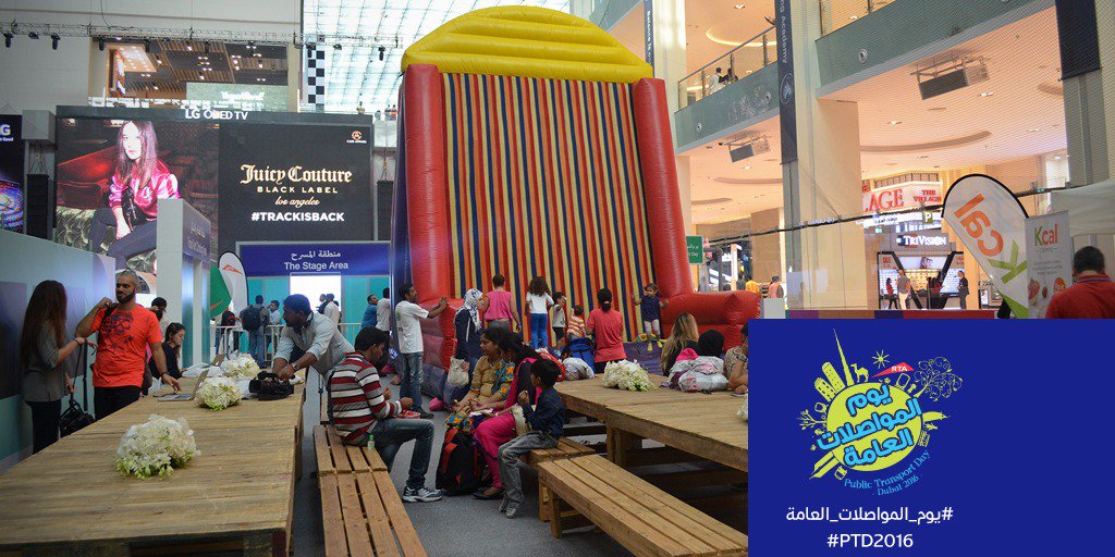 rta_dubai's tweet photo. Loads of fun and activities at The Dubai Mall Ice Rink! Join us lot of prizes waiting for you. #PTD2016
@TheDubaiMall https://t.co/qYM9UXevbq
