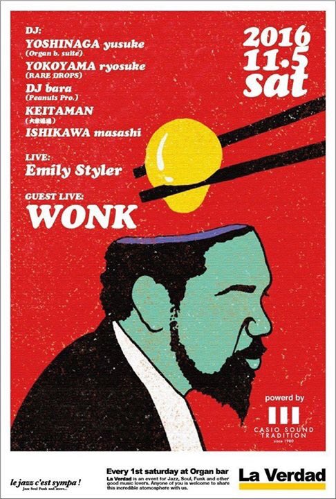 bara_CazalGang's tweet photo. 今週土曜日11/5は渋谷Organ barにてLa Verdad開催です!!
ゲストライブには、まさかのWONKがOrgan bar初登場です★
#organbar #laverdad #wonk #djbara https://t.co/OnDe1nAeQO