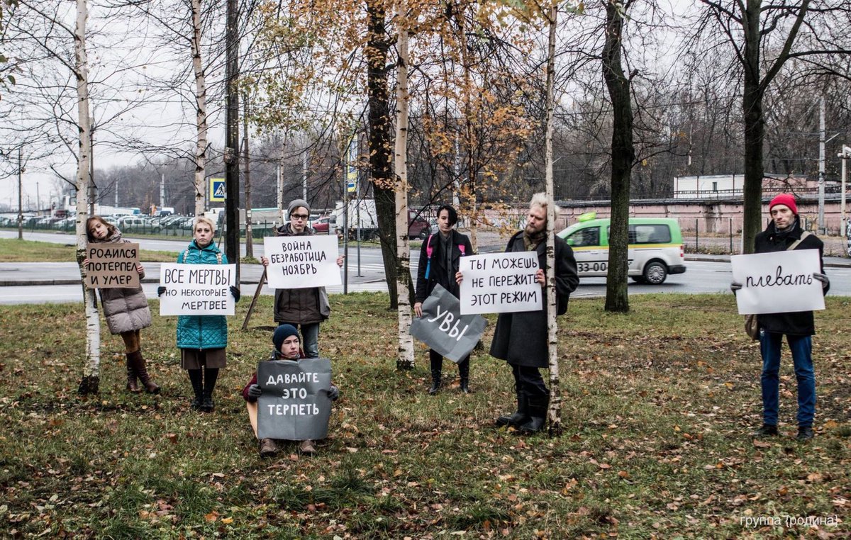 StalinGulag - Tvitor.ru
